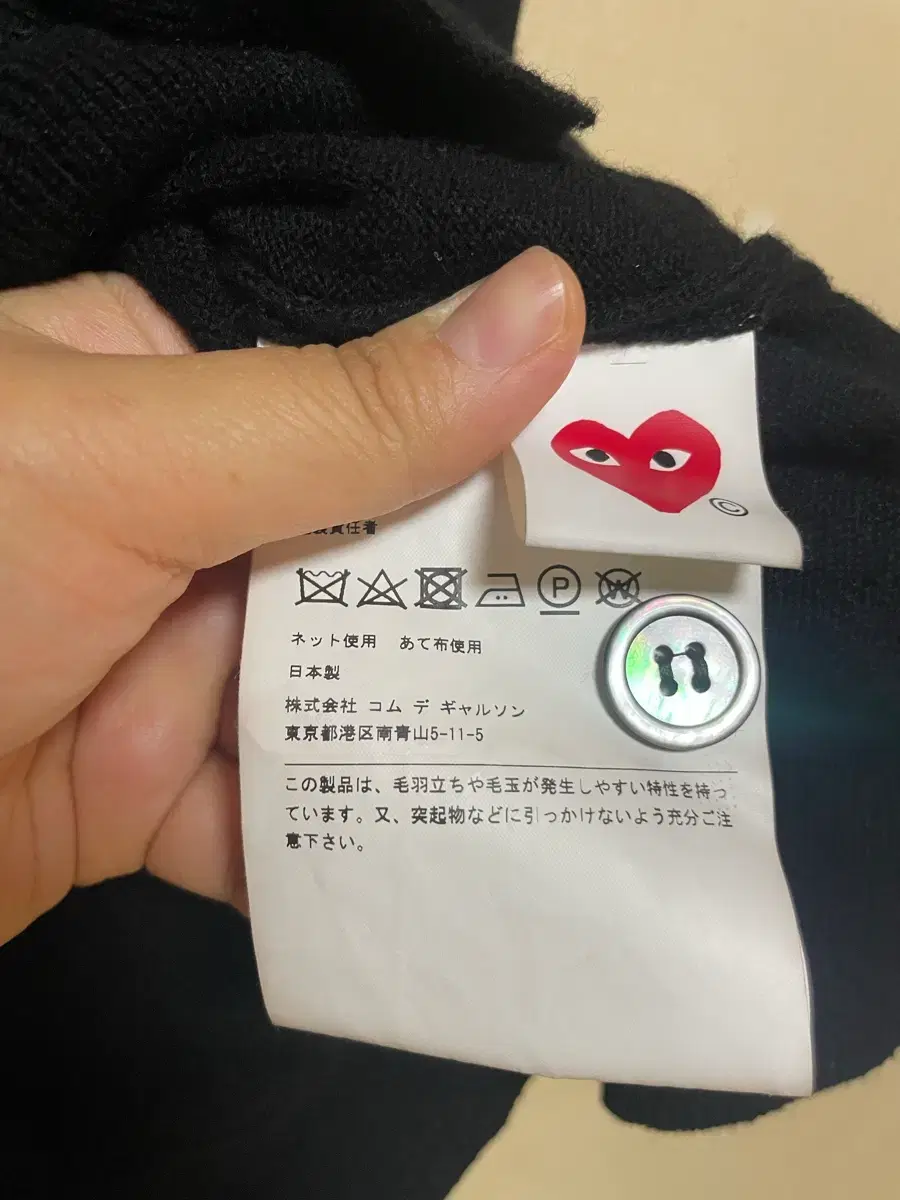 thumbnail-4
